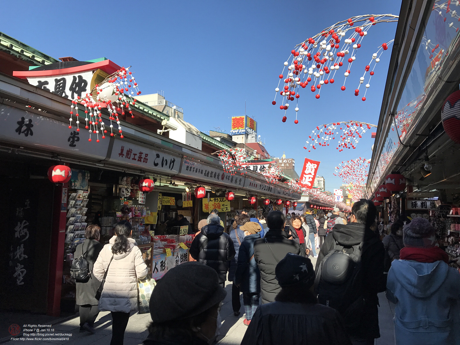 20180110114152_iPhone 7.jpg